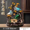 Atacado de fábrica incensário de refluxo decoração de entrada de sala de estar Laoshan sândalo ágarwood incensário resina incensário Zen