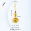 Mismo Estilo que el Lingote Atractor de Fortuna Chapado en Oro, Calabaza, Amuleto de la Suerte, Bestia Tragadora de Oro, Loto, Colgante para Teléfono de Animal del Zodiaco de la Tienda Puzuo Gold