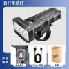 Luz Nueva para Bicicleta, Luz Frontal para Ciclismo Nocturno en Bicicleta de Montaña, Luz Fuerte Recargable para Bicicleta, Luz para Ciclismo Nocturno Infantil