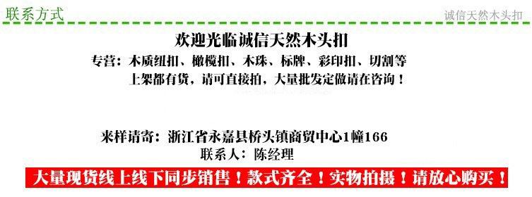 改图
