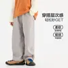 Pantalones Deportivos Casuales de Moda Otoñal para Niños Colección Otoño 2026 Pantalones para Niños Sueltos Cómodos Corte Recto