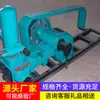 Fabricante de Bomba de Lama Bw200 Fornece Diretamente a Bomba de Lama Bw200 em Grandes Quantidades