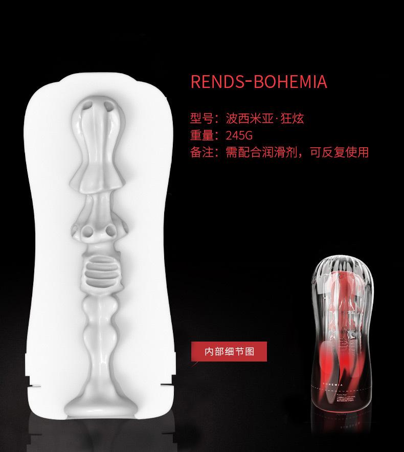 波西米亚1_10.jpg