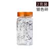 Lámina de Oro Triturada y Lámina de Plata de Venta Caliente Embotellada DIY Pintura para Uñas Productos Terminados Decoración de Velas en Relieve Fabricante Mayorista de Lámina de Cobre