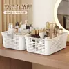 Cesta de Armazenamento Quarto Mesa de Trabalho Caixas Organizadoras para Miudezas Retangular Lanches Brinquedos Cesta de Armazenamento para Jardim de Infância Prateleira Cesta de Armazenamento