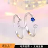 Anillo de Estrella y Luna Estilo Coreano para Mujer, Anillo Abierto de Moda, Anillo Dos en Uno a la Moda, Anillo Minimalista para Dedo del Pie, Anillo de Conjunto de Estrella y Luna