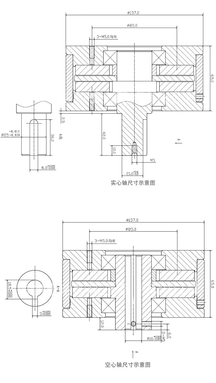 网站09CAD轴图