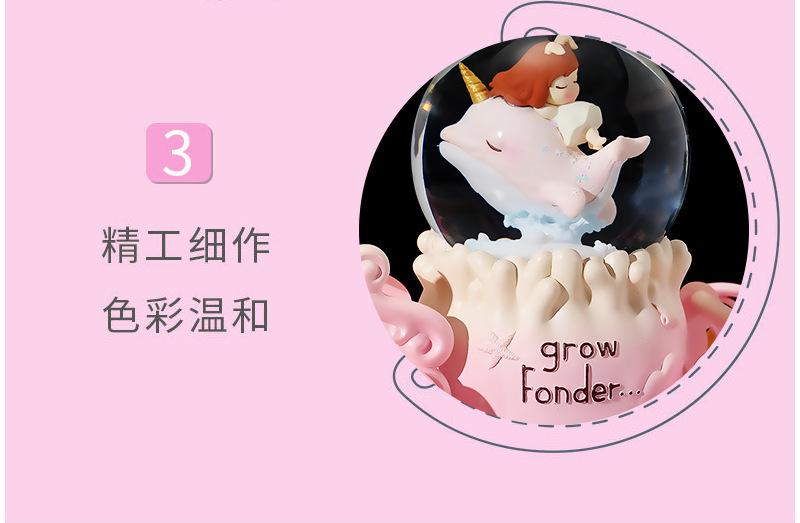 详情-13.jpg