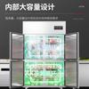 Congelador comercial Lechuang, refrigerador de cocina de seis puertas, gabinete de conservación vertical, congelador de acero inoxidable de gran capacidad y doble temperatura.