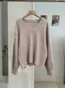KEKEZOON Suéter de Punto Acanalado de Color Sólido con Cuello en V para Mujer Otoño Invierno Engrosado Manga Larga Holgado Tendencia 9292