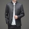 Otoño 2025 Traje Zhongshan Estilo Nacional Traje Occidental Juventud Traje Chino Cuello Mao Traje Tang Ropa Tradicional China Chaqueta de Traje para Papá