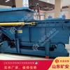 Aseguramiento de Calidad GLL3300/22 Alimentador de Carbón de Cadena Función Completada GLL3300/22 Alimentador de Carbón de Cadena