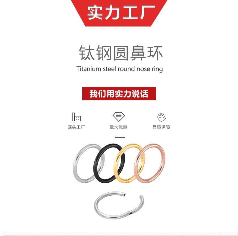 详情页-恢复的_01.gif