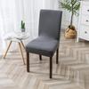 Funda de Silla Jacquard a Cuadros Larga para Uso en Casa y Clubes, Funda Universal para Silla de Comedor, Juego de Mesa y Sillas Transfronterizo