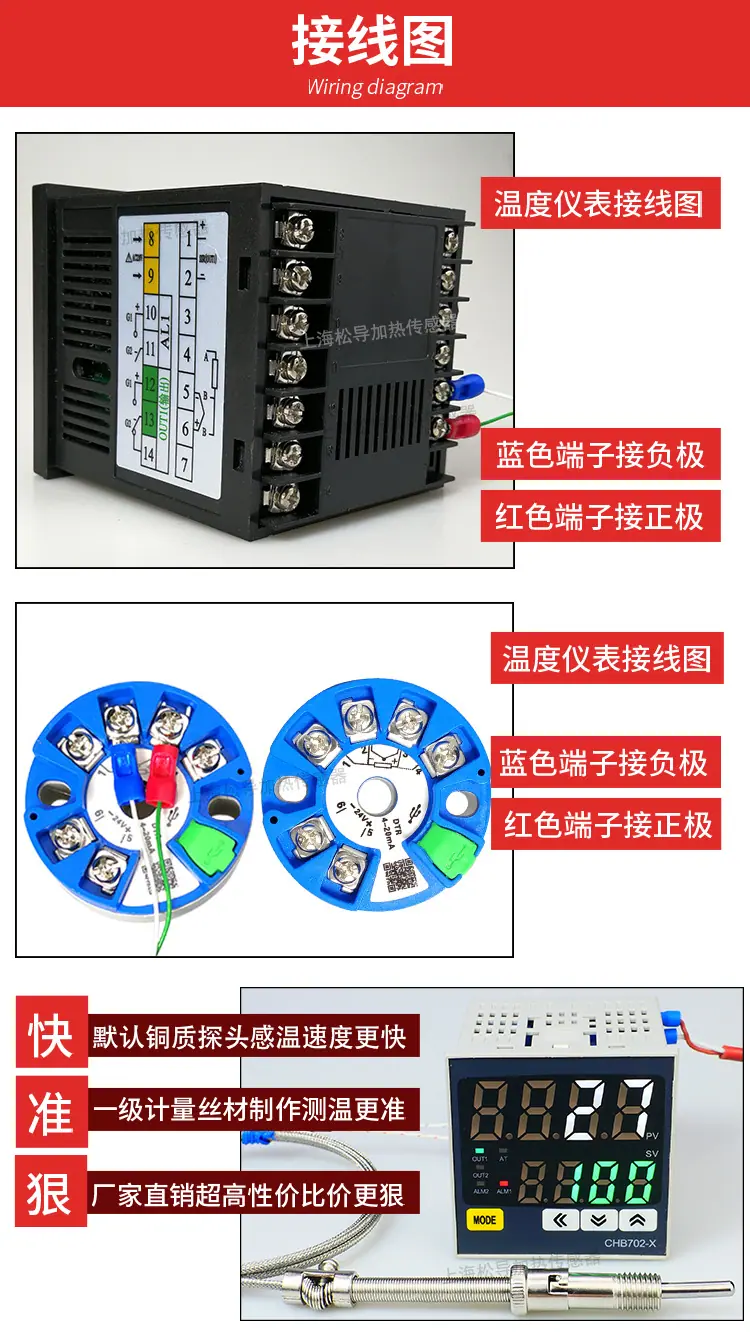 详情_09