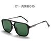 Gafas de sol Moda polariscope lentes cuadradas gafas de sol negras para hombre gafas anti-ultravioleta de alto nivel gafas de visión nocturna