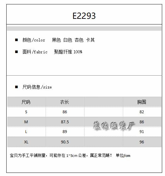 QQ浏览器截图20230110141149.png