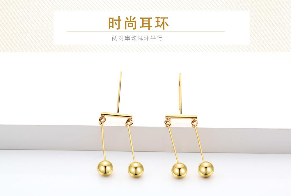 详情