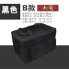Caja de Herramientas Grande de Lona Impermeable Caja de Pintura Artística Caja para Bocetos Gouache Caja de Almacenamiento Plegable Caja de Herramientas para Pintura