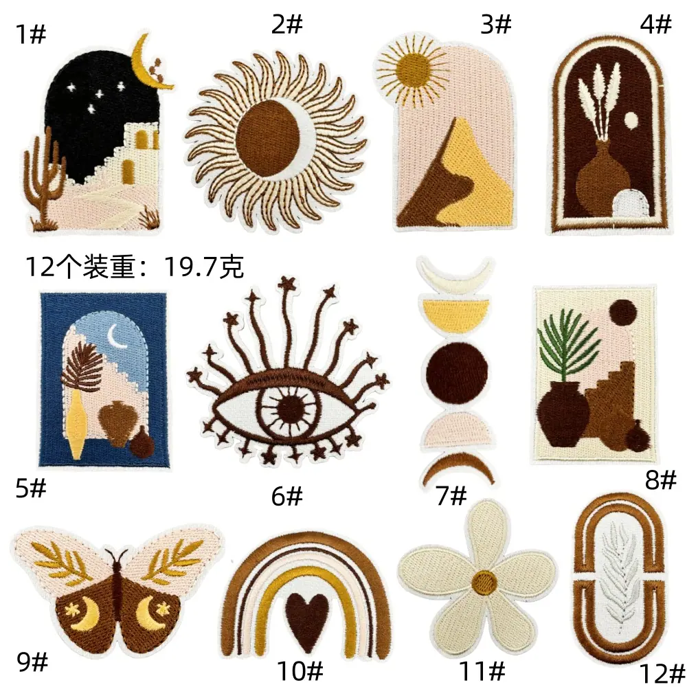 纯色波西米亚风布贴组合