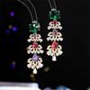 Nuevos Aretes de Flores de Color Contraste con Forma de Borla para Mujer Pin de Plata s925 Moda Lujo Ligero Vestido Banquete Alta Gama Gota para la Oreja