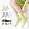 Calcetines de niño primavera y verano calcetines de malla transpirable ultrafinos verano calcetines de tubo medio para niños grandes sin costuras con tarjeta de alambre calcetines para niños al por mayor