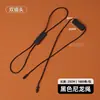 En stock, cordón de algodón encerado universal de doble punta desechable personalizado para etiquetas de ropa