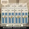 Papel de cocina colgante para plantar, 320 hojas, 12 rollos, caja completa, para el hogar, gran cantidad al por mayor, servilleta colgante para bombear