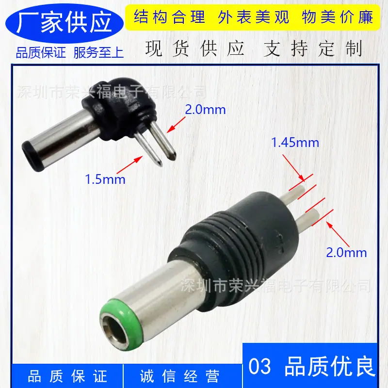 DC两针主图D.jpg