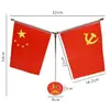 Adorno de bandera para coche, bandera roja pequeña para interior de coche, asta de bandera decorativa para coche, bandera para salpicadero, asta de bandera de alta gama para escritorio de oficina