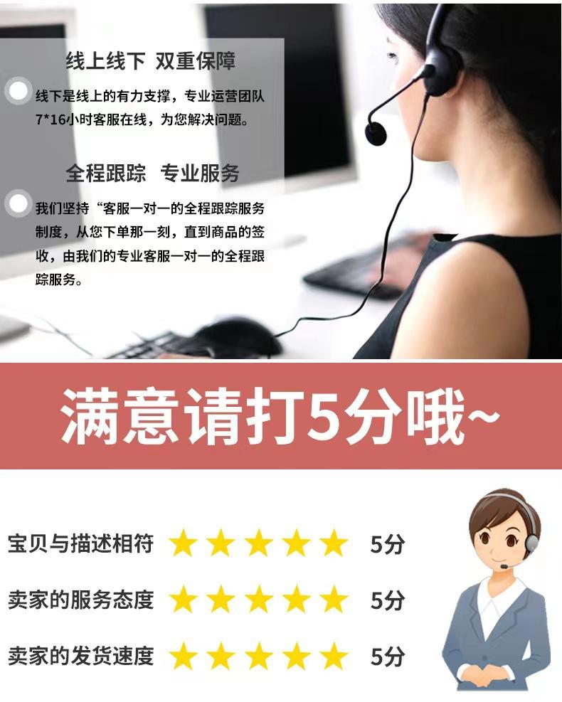 微信图片_20220609190347