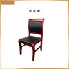 Mesa y sillas de tribunal de arbitraje, soporte para juicios, mesa de juicios, mobiliario de tribunal, mesa y sillas de juez, mesa de sala de juicios, mobiliario de oficina de tribunal