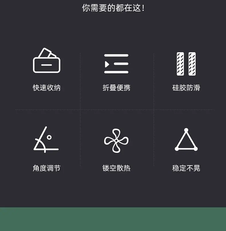详情页_03