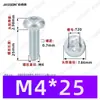 Tornillos Autorroscantes de Cabeza Plana con Rosca Triangular, M2~M6, Estándar Alemán Din7500, Chapado en Zinc Blanco, Tornillos Autorroscantes Pequeños