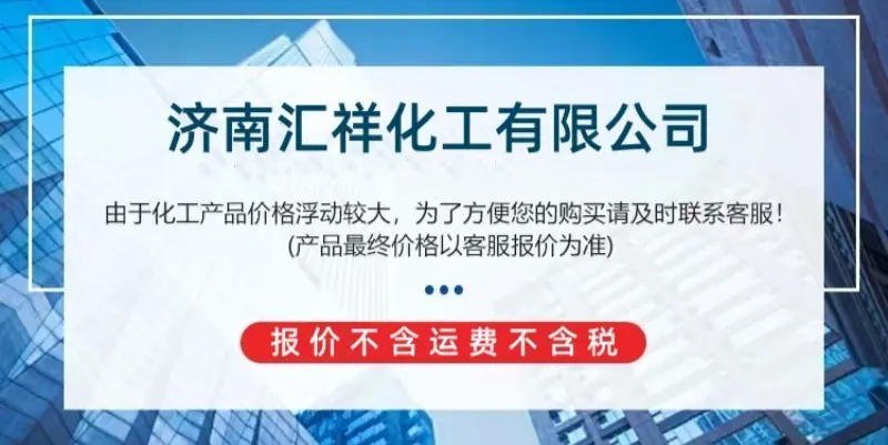 详情图_副本