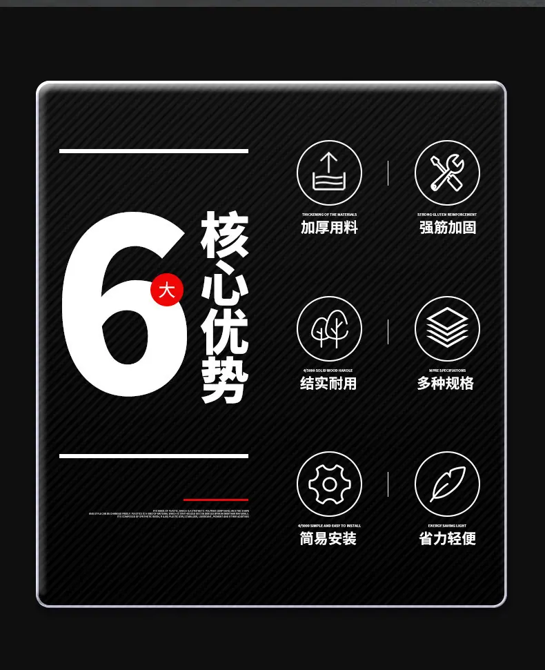 详情页_02.jpg