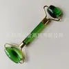Masajeador de Jade Palo de Masaje Cristal Rosa Jade Rodillo de Doble Cabezal Lifting y Adelgazamiento Facial Especial para Salón de Belleza Tabla Raspadora