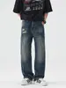 Ropa para Hombre Maple House / 2026 Primavera/Otoño Nuevos Jeans Rectos Holgados de Calle Americana para Hombre, Pantalones Largos Retro