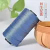 Hilo de seda de hielo, algodón mercerizado y cinta plana de lino para cojines tejidos a mano DIY, zapatos, sombreros de protección solar primavera/verano y tejido de bolsas