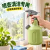 Botella pulverizadora limpiador desinfección especial cuidado de flores regadera gran capacidad tipo presión regadera para regar flores doméstico