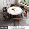 Juego Minimalista de Mesa y Sillas para Comedor para Uso Doméstico, Mesa de Comedor, Estilo Mid-Century, Adecuado para Cafeterías, Tiendas de Té con Leche, Reuniones, Recepción, Mesa Redonda, Uso Comercial