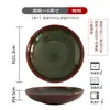Recomendado ~ Personalidad Creativa Horno Esmalte Copo de Nieve Tazón de Verduras Retro Japonés Hogar Cerámica Horno Tazón de Cara Ligeramente Defectuoso