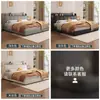 Cama de Cuero de Lujo Ligero Estilo Italiano, Cama Minimalista Moderna, Cama Grande para Dormitorio Principal de Apartamento Pequeño de 1.5m, Cama Doble, Modelo Nuevo Cama de Boda