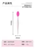 Escova de Silicone para Nariz, Pincel Pequeno de Lábios Dupla Face, Escova para Remoção de Cravos no Nariz, Pincel Multifuncional de Silicone para Máscara Labial, Escova para Nariz