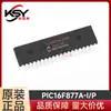 PIC16F877A-I/P paquete PDIP-40 productos originales genuinos en línea microcontrolador de 8 bits-MCU