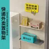 Estante de almacenamiento de cocina plegable de pared, organizador colgante, especiero, instalación sin taladro, estante de almacenamiento invisible