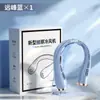 2016 Nuevo Modelo Molde Privado Ventilador de Cuello Ventilador Portátil Carga USB Transfronterizo Amazon Fabricante de Ventiladores Eléctricos
