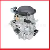 Carburador 16100-Kn4-A62, 16100Kn4A62 Adecuado para Honda, Nuevo para Ventas Transfronterizas