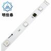 Tira de luces WS2811 compatible con el módulo de barra de luces LED programable WS2812 de 12 V y 5050 RGB a todo color para caballos de agua.