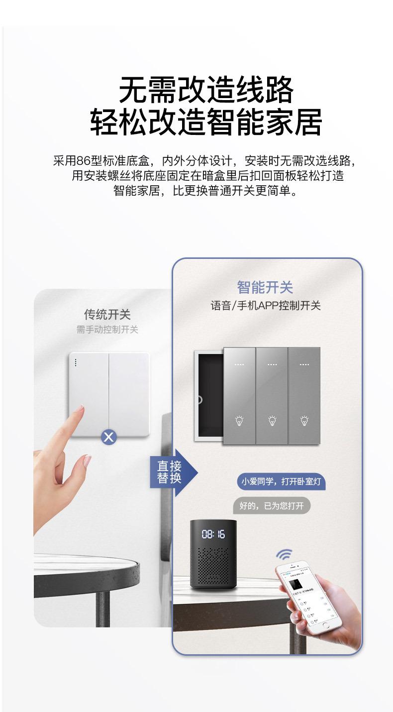 详情页_04.jpg